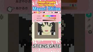 【Animal Crossing New Horizons 】Mayuri Shiina STEINSGATE【Custom Designs】 shorts [upl. by Enined]