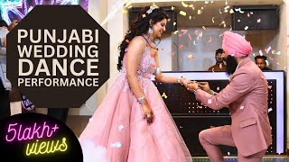 MEEJYO Viral Punjabi Wedding Dance Performance  Meet and Jyot Wedding Performance [upl. by Us]