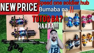 Bagong presyo‼️ speed one soldier hub mapapa WOW ka sa presyo😱 [upl. by Caassi]