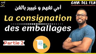 comptabilité S2  Consignation des emballages partie 2 [upl. by Godiva237]