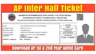 AP Inter Supplementary Hall Ticket 2024 Check BIEAP 1st 2nd Year Admit Card  New Update [upl. by Esmond507]