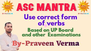 Correct Form of Verbs  Verbs Forms  Correct Form of Verb in English  Verb Form ascmantra [upl. by Saraiya955]