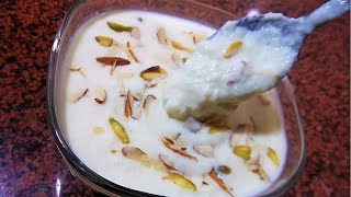 10 मिनट में गाढ़ी रबड़ी बनाने का आसान तरीका Instant Rabdi recipe How to make Lachedar Rabri Basundi [upl. by Hildegarde37]