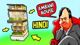 AMBANI HOUSE ANTILIA  Ft Dragon  Minecraft Hindi  Hitesh KS [upl. by Eilra]