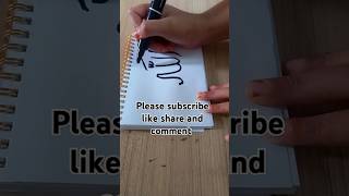 Mastering Arabic Calligraphy The Art of Writing Allah Beautifully🖤🥀🕋shortsfeed subscribe like [upl. by Levona]