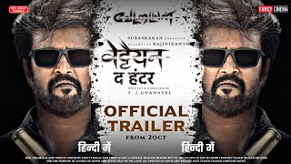 VETTAIYAN Hindi trailer  Release date  Rajnikanth Amitabh Bachchan Vettaiyan trailer [upl. by Iidnarb459]