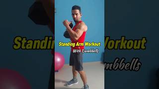 Standing Arm Workout with Dumbbells  10min Toned Arms armworkout [upl. by Crifasi]