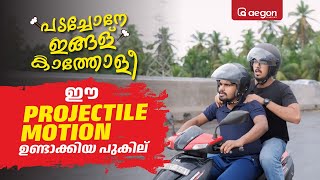 ഈ PROJECTILE MOTION ഉണ്ടാക്കിയ പുകില്  PLUS ONE  PHYSICS [upl. by Eldwin732]