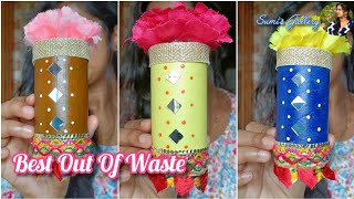 Best Out Of Waste  DIY Flower Vase  Sumis Gallery diy flowervase sumisgallery [upl. by Twyla886]