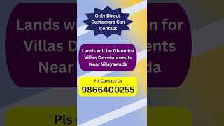 Lands Available for Villas Development Near Vijayawada  9866400255  krishnadistrict dt shorts [upl. by Bj123]