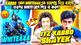 WHITE444YT Vs Itz Kabbo SquadWhite444 Vs Itz kabbo Gameplay Reaction By Jr Arif \Free Fire [upl. by Anaili]