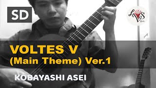 VOLTES V MAIN THEME Ver 1  Kobayashi Asei  V5 Legacy Mega Trailer [upl. by Sylvester]