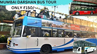 Mumbais BIGGEST Secret Double Decker Bus Tour for ONLY Rs150 MUMBAI TOUR  MUMBAI DARSHAN [upl. by Moffitt]