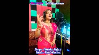 Viral Tappe  Jammu Shehar Akhrot Mithe  Nerisha Rajput  song music love [upl. by Aikcin437]