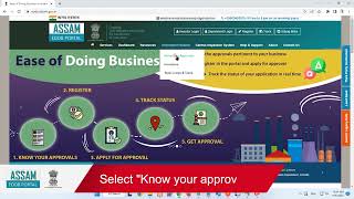 Know Your Approvals via Assam EoDB Portal [upl. by Kling]