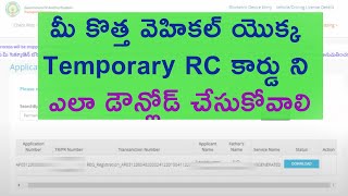 How to Download New vehicle Temporary RC in AP Telugu [upl. by Aracahs]