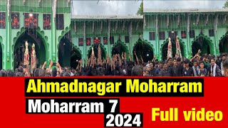 💚Ahmadnagar Moharram 2024 Moharram 7 Bara imam Kothla full video ahmednagar ahmednagarmoharram [upl. by Orgalim799]