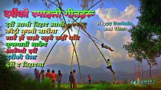 Dashain Special songsremixnepalisong2080trendingsong [upl. by Llarret]