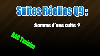 09suite réelle  Astuces et somme dune suite [upl. by Anirpas210]