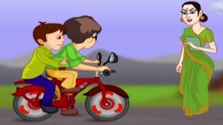 Tintu Mon Comedy  ടിന്റുവിന്റെ ടീച്ചർ  Malayalam Non Stop Comedy Animation  Full HD [upl. by Jacobsohn]