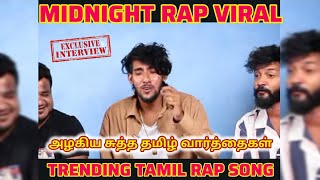 NADAKKURA NADAI AZHAGU  midnightparty midnight tamilviralsong trendingvideo trendingsong [upl. by Sclater]