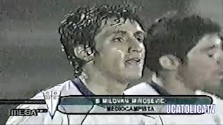 U Católica vs Flamengo Copa Libertadores 2002 [upl. by Aloysius]