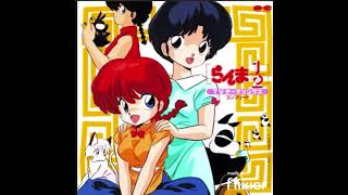 Opening Español Latino Ranma 12  Jade  Audio Oficial [upl. by Llenrev]