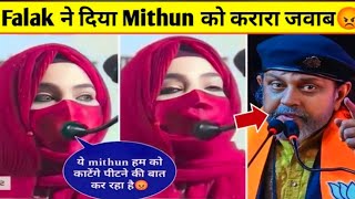 Aimim Syeda Falak Angry Reply To Mithun Chakraborty Hate Speech On Muslim Nitesh Rane T [upl. by Llehsem]