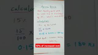 maths  calculator 15 of increase in rent [upl. by Eirrek]