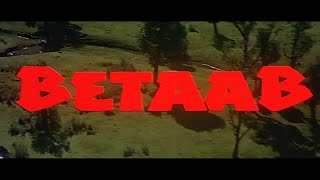 बेताब फुल मूवी  Betaab Full Movie  Sunny Deol Amrita Singh  Bollywood Movie  Purani Hindi Movie [upl. by Jareb80]