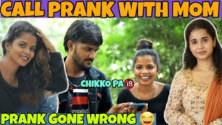 CHIKKO PULLA  PULLINGO GIRL PRANK WITH MOM 🤣  PRANK GONE WRONG  VJ SAMEER  HASHTAG TODAY PRANK [upl. by Udenihc789]