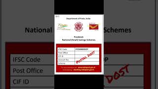 Post office New passbook with IFSC shorts [upl. by Anneuq]