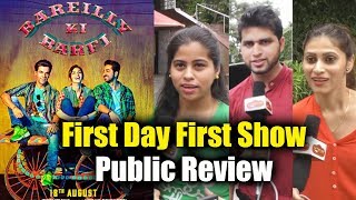 Bareilly Ki Barfi का Public Review  First Day First Show  Kriti Sanon Ayushmann And Rajkummar Rao [upl. by Lekkim]