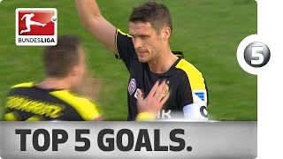 Sebastian Kehl  Top 5 Goals [upl. by Erbes]