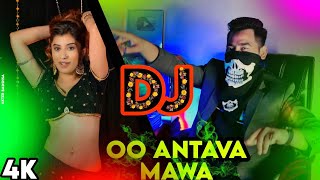 Oo Antava Mawa Pagola JBL Hard DJ Remix DJAktermix [upl. by Fonz]