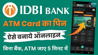 IDBI Bank Atm Card Ka Pin Kaise Banaye How To Generate Debit Card Pin IDBI Bank Online Instant Pin [upl. by Silsbye]