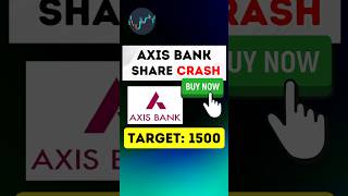 BUY AXIS BANK SHARE  AXIS BANK SHARE NEWS  AXIS BANK SHARE HOLD OR SELL  AXIS BANK NEWS axisbank [upl. by Acima288]