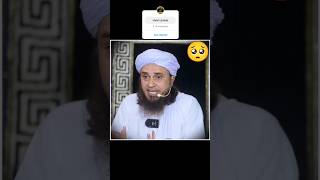 Badd nazri ke side effects status shorts trending ytshorts muftitariqmasood video [upl. by Salamanca8]