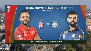 Live  ABL Stallions vs Lake City Panthers  Match 2  Champions Cup 2024 [upl. by Winnah]