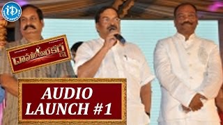 Daana Veera Soora Karna Movie Audio Launch  Part  1  Master NTR Soumitra  Jr NTR Kalyan Ram [upl. by Navetse]