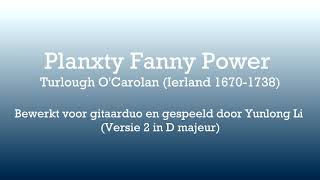 Planxty Fanny Power  Turlough OCarolan [upl. by Aiker]