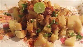 Shakarkandi Chaat Recipe Punjabi Style  Sweet Potato Chaat [upl. by Meg]