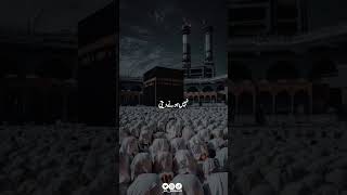 Islamicvloges571 🖤💖🥀please 🙏🙏🙏Subscribe my channel for more video foryou trending fypage trendin [upl. by Colvert]