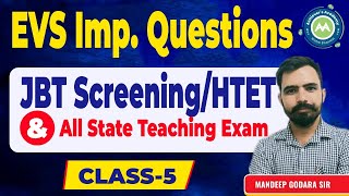 Evs Spl Mcq series Class5 imp for Htet CtetHssc Screening By Mandeep Sir Achievers Academy [upl. by Sackey]