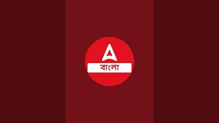 Adda247 Bengali Grand Seminar Siliguri [upl. by Odidnac]