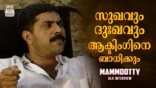 Mammootty talks about emotions  Malayalam  Old interview  Flashback Studios [upl. by Iredale]