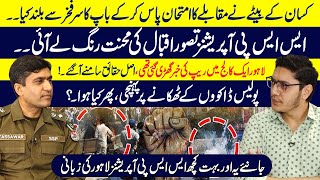 How did the police manage to control crime  SSP Operation Lahore Exclusive Interview  Hamad Aslam [upl. by Ytsirk]