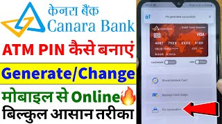 Canara Bank ATM PIN Generation Mobile Se  How to Generate New Canara Bank ATM PIN PIN Kaise Banaye [upl. by Eirtemed]