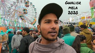 Gwalior Trade Fair 2020 ग्वालियर व्यापार मेला  amazing Dangerous Rides [upl. by Analah]