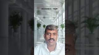 Todays New Word  Acerbic कटुक ytshorts youtubeshorts shorts english englishgrammar [upl. by Oirretno]